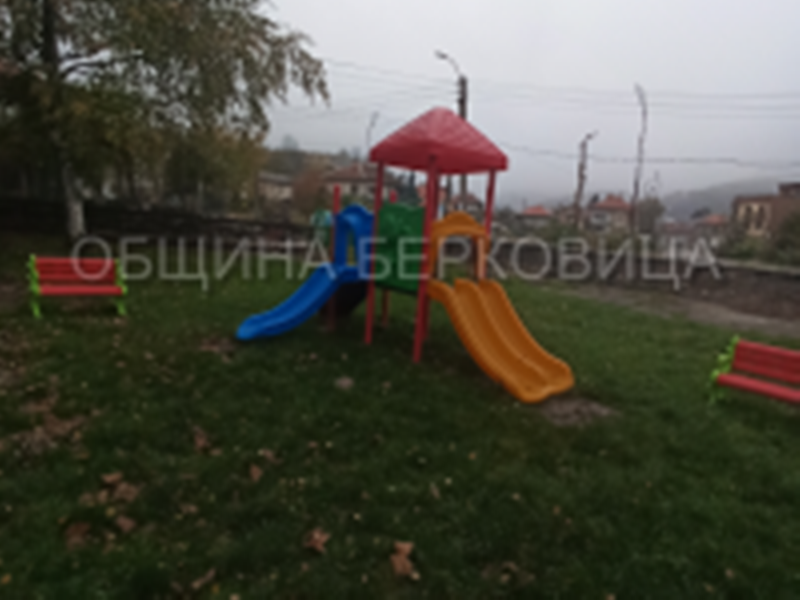 В детска градина Малина в Берковица бе изграден дендрариум за