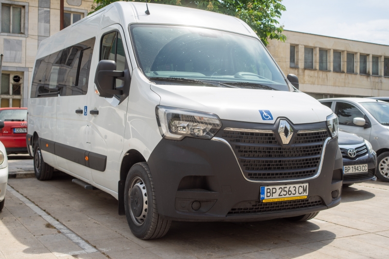 Във връзка с изпълнението на проект Център за обществена подкрепа