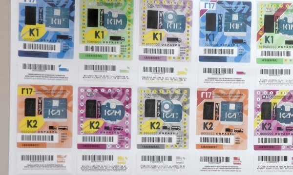 Tримесечни винетки за леките автомобили се въвеждат от 1 януари