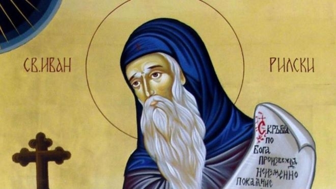 Голям празник е! Почитаме най-великия български светец, спазваме вековна традиция