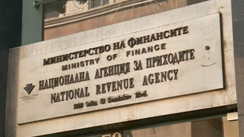 Множество нарушения на данъчното законодателство са открити при координирана акция