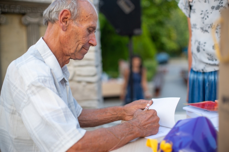 На 17 февруари 2026 г нашият земляк писателят белетрист поет