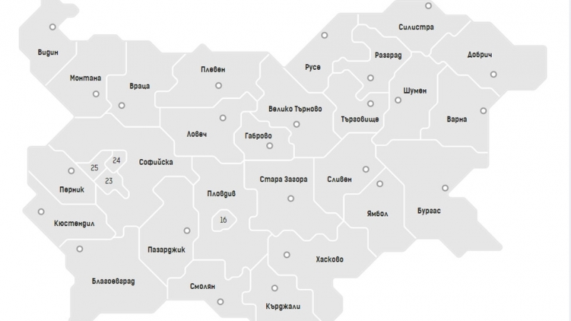 ЦИК публикува разбивката на резултатите от предсрочните парламентарни избори и евровота