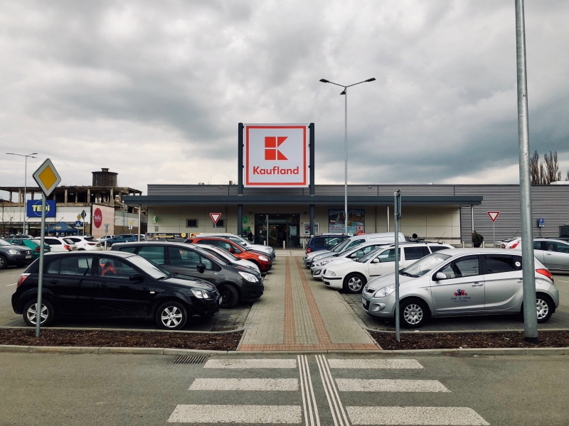 КЗК образува производства срещу „Кауфланд" и Т-Маркет за нелоялни търговски практики