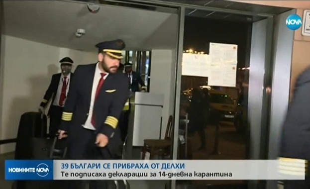 39 българи се завърнаха тази вечер на летище София от