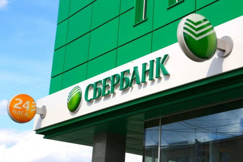 Вицепрезидентът на най голямата държавна банка в Русия Сбербанк Николай Васев