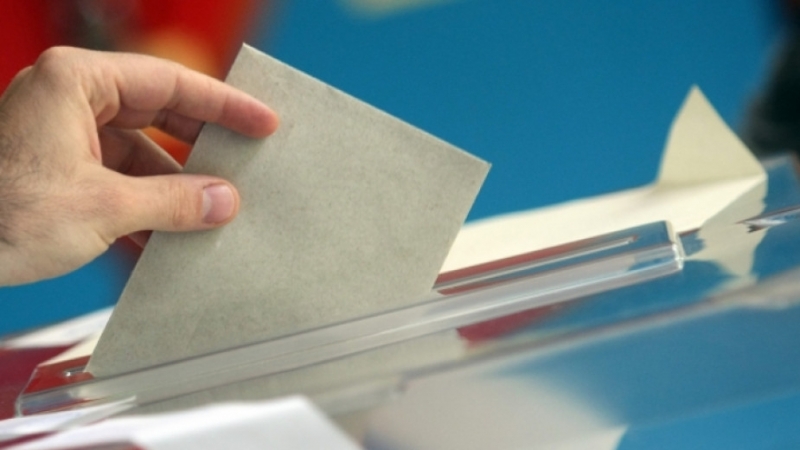 Избирателната активност на територията на община Козлодуй към 17 часа