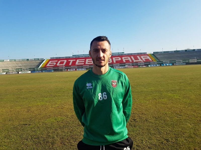 "Ботев" /Враца/ представи Атанас Зехиров