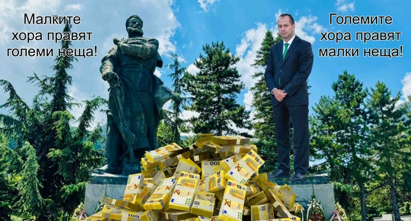 Историята с ремонта на паметника на Христо Ботев във Враца