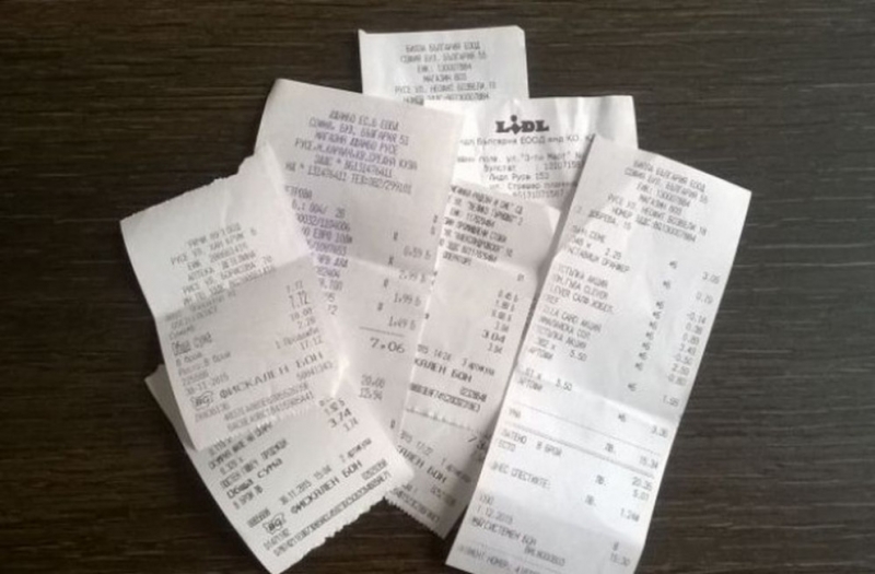 На 10 октомври 2017 г НАП даде официален старт на