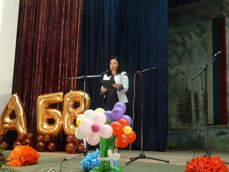 Днес в село Малорад бяха отпразнувани 125 години светско училище