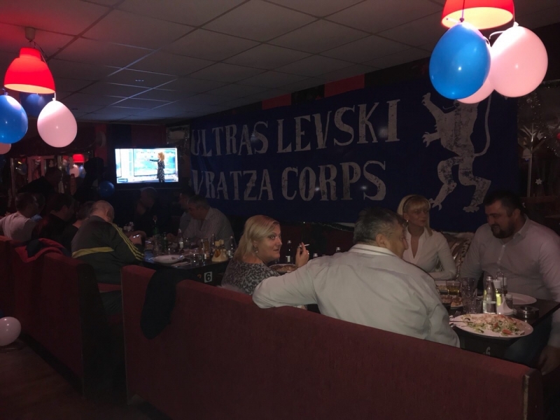 Фракцията на организираните привърженици на 39 39 Левски 39 39 Синя Враца провежда