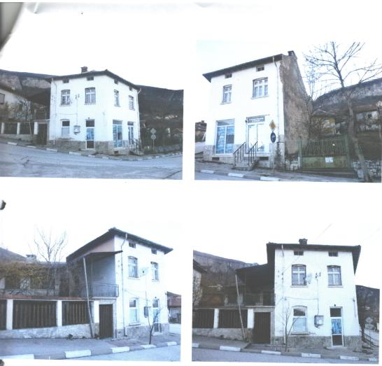 Частен съдебен изпълнител обяви за публична продан къща във врачанското