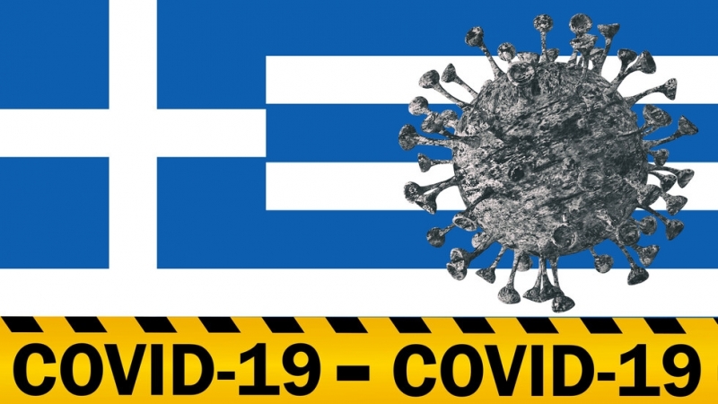 Планът на гръцкото правителство да даде допълнителни стимули за по нататъшното