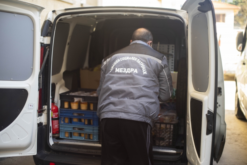 В навечерието на Възкресение Христово Общинският център за социални услуги