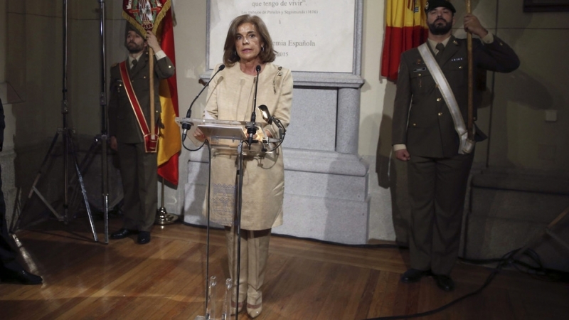 Сметната палата на Испания постанови бившият кмет на Мадрид Ана