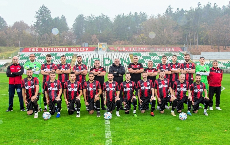 Завърши есенният дял от първенството по футбол в Северозападната Трета