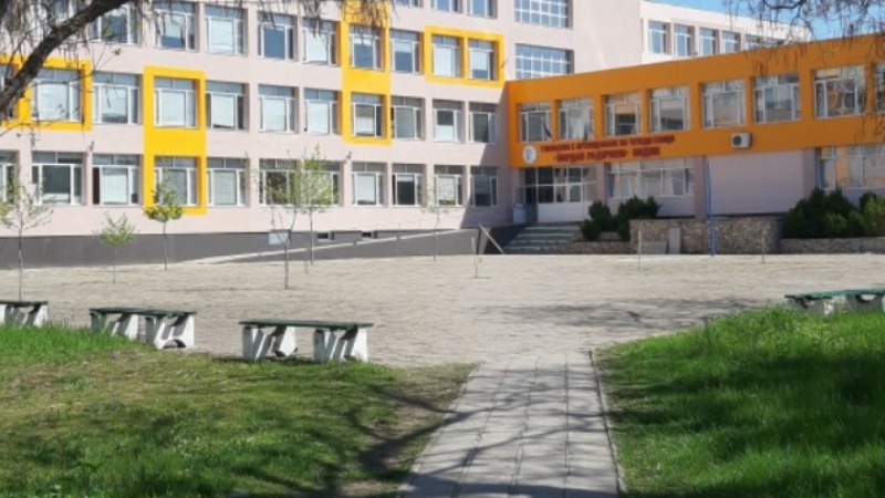 Ученичка от Видин спечели второ място в международно състезание