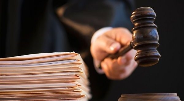 Частен съдебен изпълнител е обявил за публична продан производствен имот