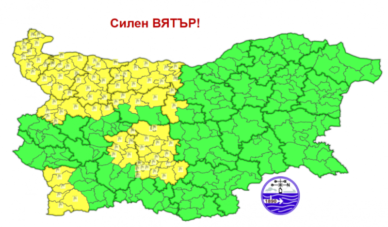 Жълт код за силен вятър е обявен от НИМХ за