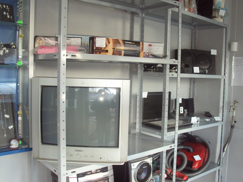 Осъдителна присъда за длъжностно присвояване постанови Районен съд Варна