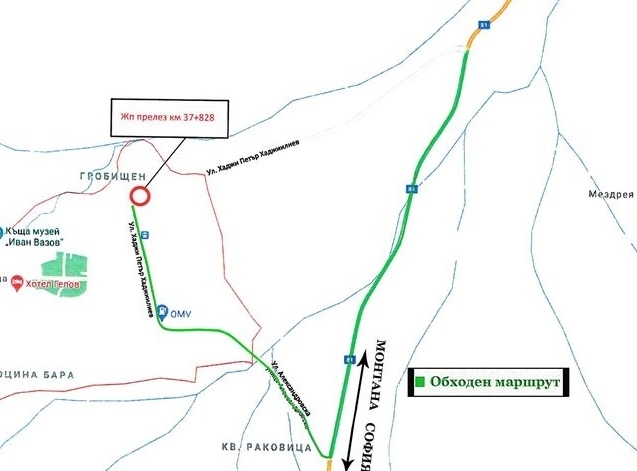 Временно спират движението през ж п прелеза в Берковица съобщиха от