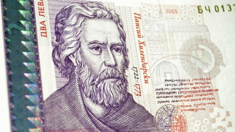 БНБ изважда от обращение банкнотите от 2 лева