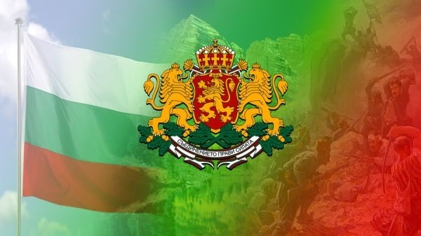 В Оряхово отбелязват Националния празник на България 3 март в