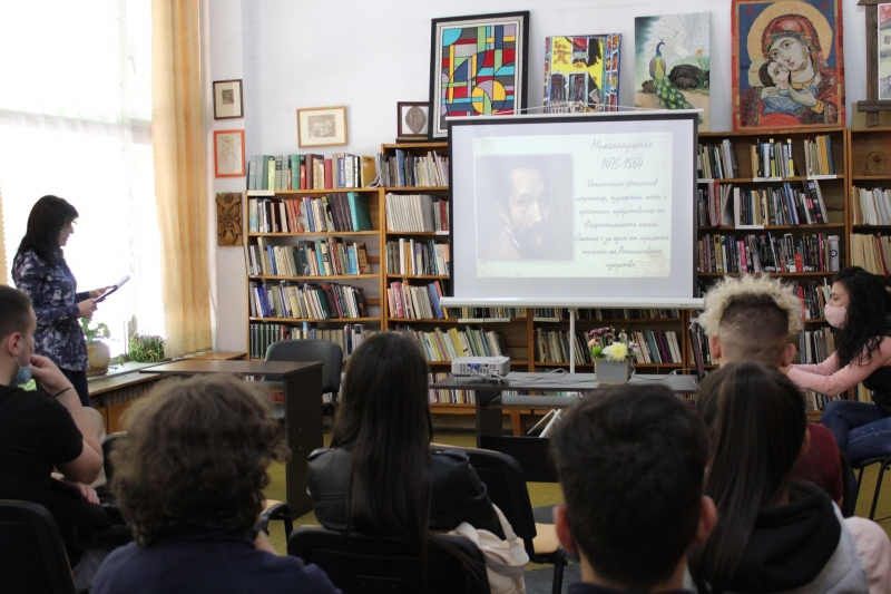 За 15 та поредна година Българската библиотечно информационна асоциация организира