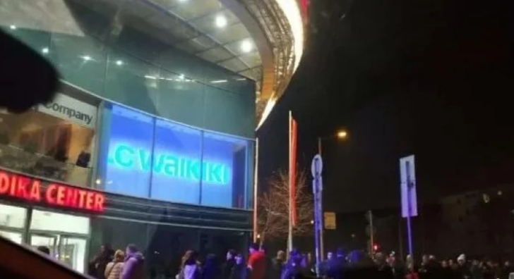 Психично болен млад мъж се оказа човекът който подаде сигнал