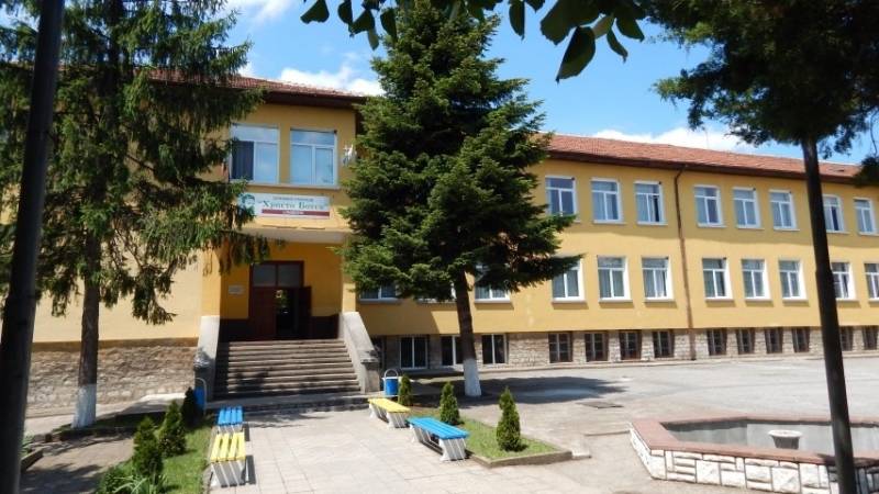 Общинските съветници във Враца взеха решение основното училище „Христо Ботев”
