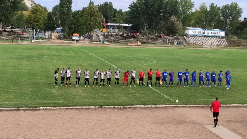 Бдин Видин продължава с победната си серия в Северозападната Трета