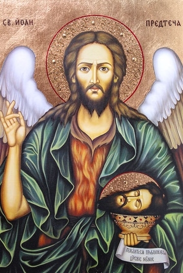 На 6 януари българската православна църква отбелязва Йордановден Празникът ознаменува