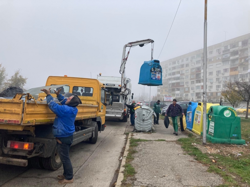 Съвместна акция за почистване на нерегламентирано натрупани отпадъци около цветните