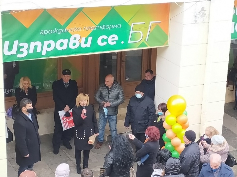 Ние имаме план който включва създаване на Агенция за Северозапада