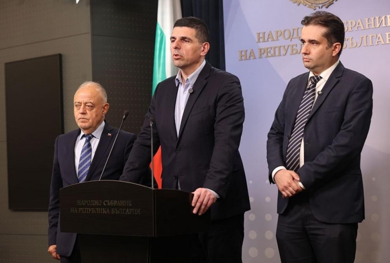 Демократична България ДБ поиска президентът Илияна Йотова да свика Консултативния
