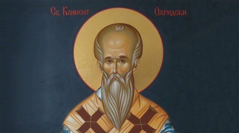 На 27 юли в православния календар се чества Св великомъченик