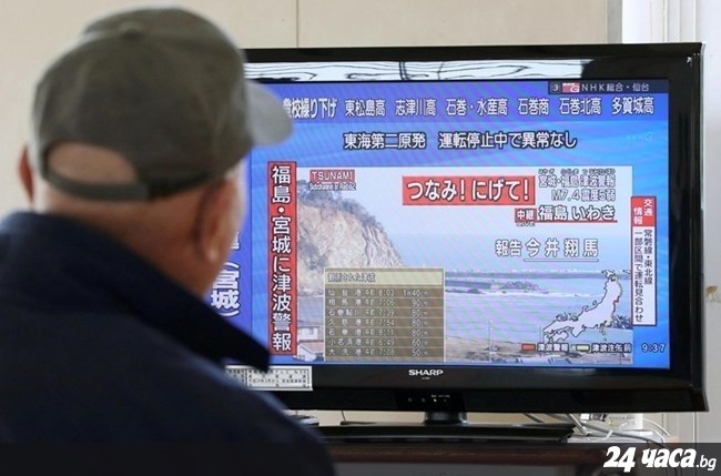 Йероглифът вадзавай означаващ бедствие беда нещастие беше обявен в Япония