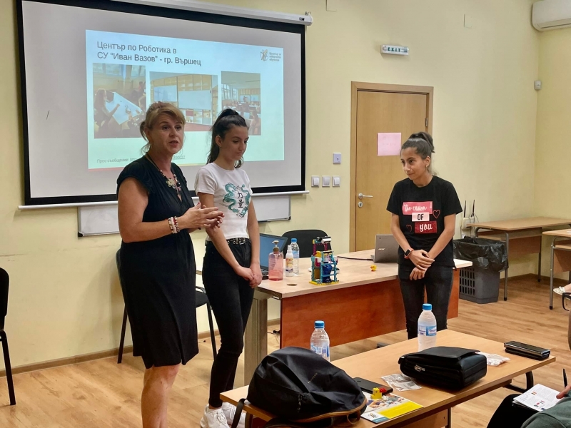 Ученици от СУ Иван Вазов във Вършец представиха успешната си