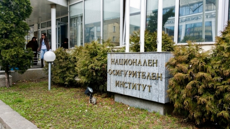 Служители от  Националния осигурителен институт НОИ  започват серия от протестни акции