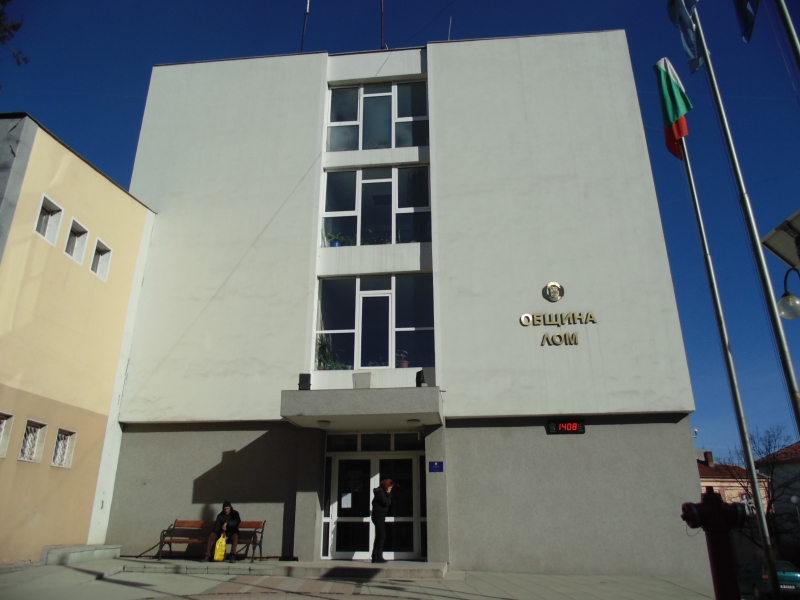 Община Лом започна данъчната кампания по събиране на местните данъци