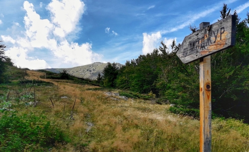 Нечуван скандал се завихри с бъдещата ски зона Миджур във