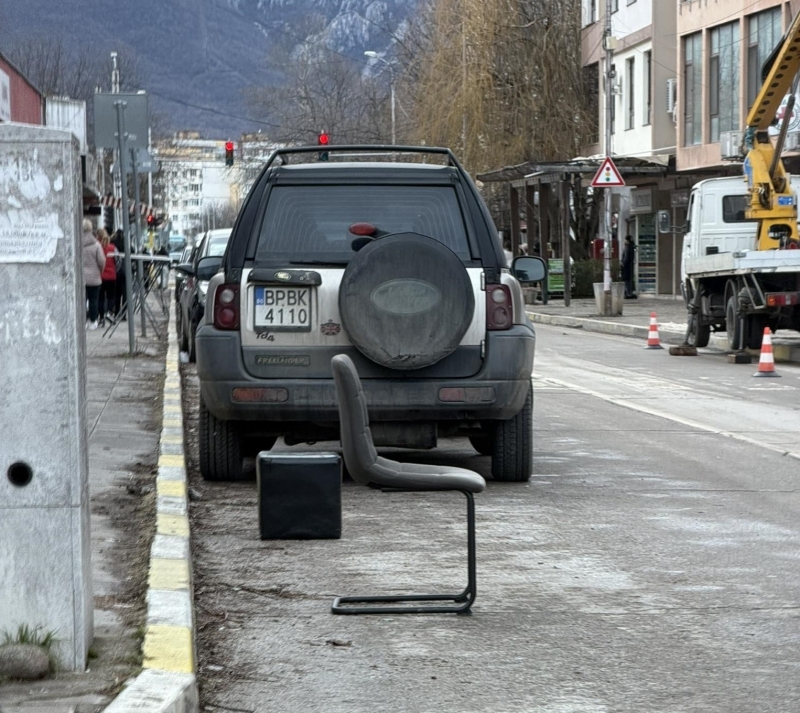 Докато повечето врачани все се чудят как да решат проблема