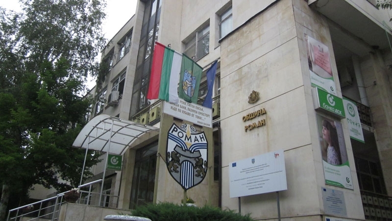 Задържани са двама за купуване на гласове в Роман които