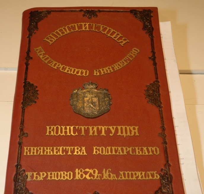 Изложба за Търновската конституция редят във Враца