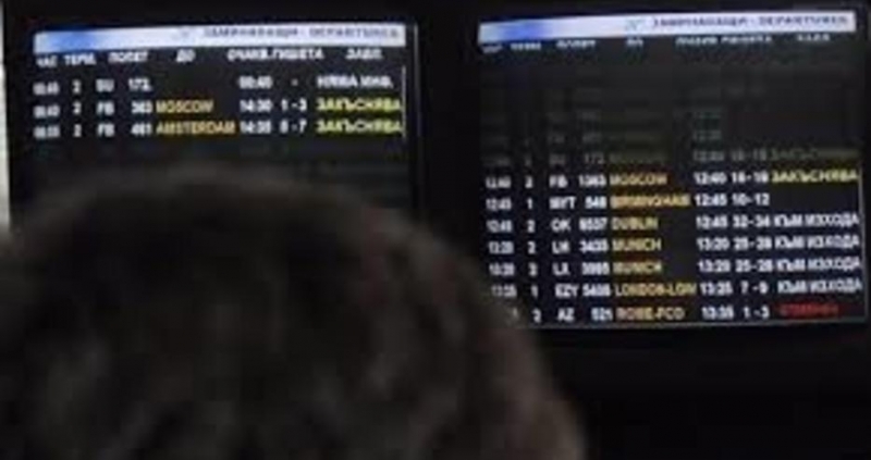 Един български град заминава за Германия всяка година Броят на