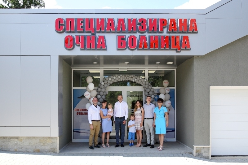Д-р Иво Ралчовски откри нова модерна очна клиника във Враца /снимки/