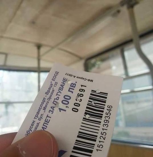 Акция в „Тролейбусен транспорт” във Враца! Разкриха шофьор, продавал ...