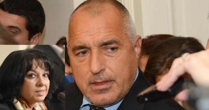 Европейската комисия категорично не е искала приватизацията на българския държавен