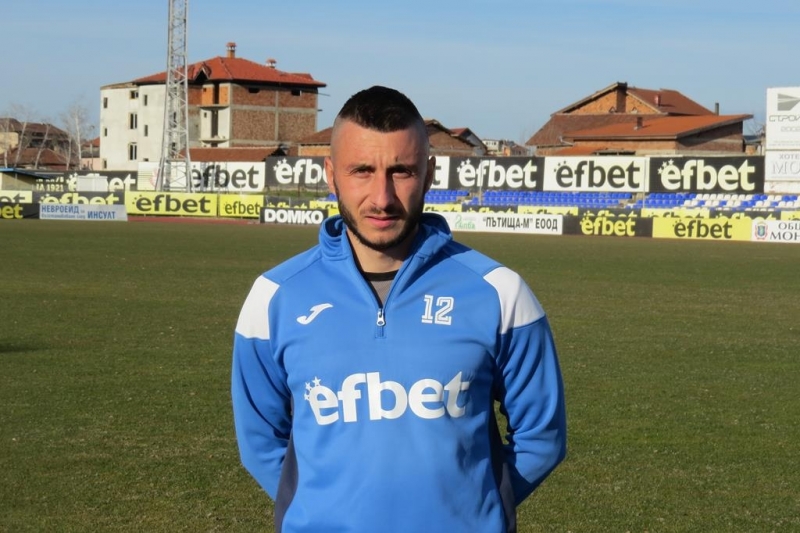 От Монтана направиха първи входящ трансфер за Новата 2023 година